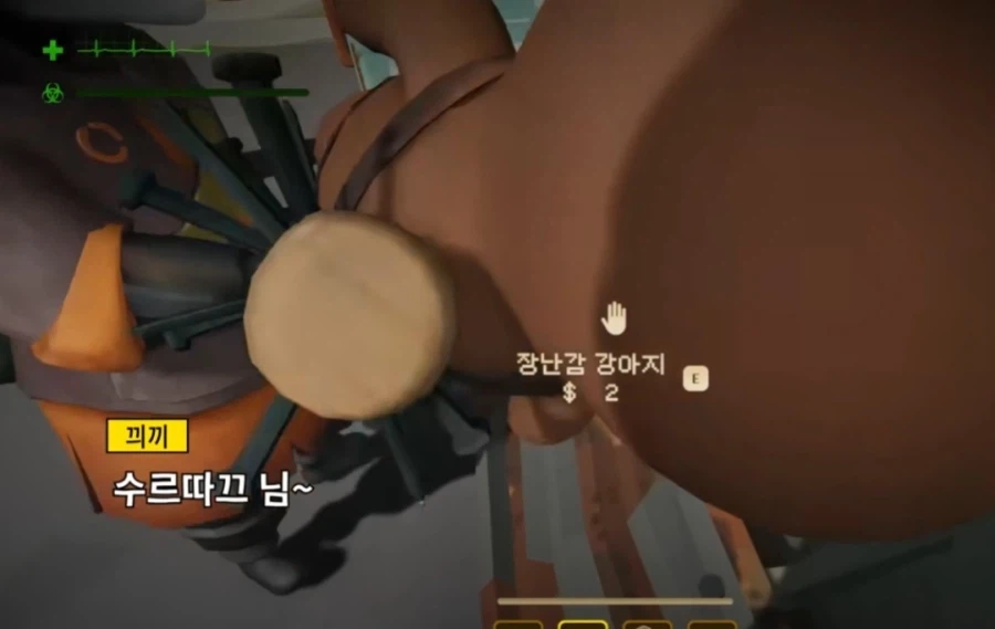 매콤해진 수탉님의 드립_5.webp