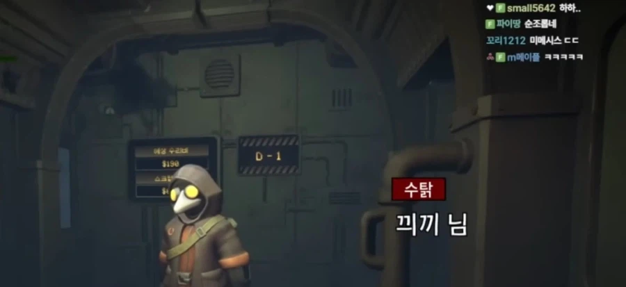 매콤해진 수탉님의 드립_1.webp