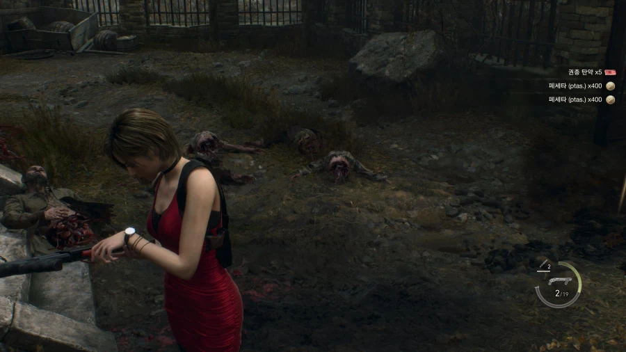 현 최고 성능 플스5프로 바하4_20.webp