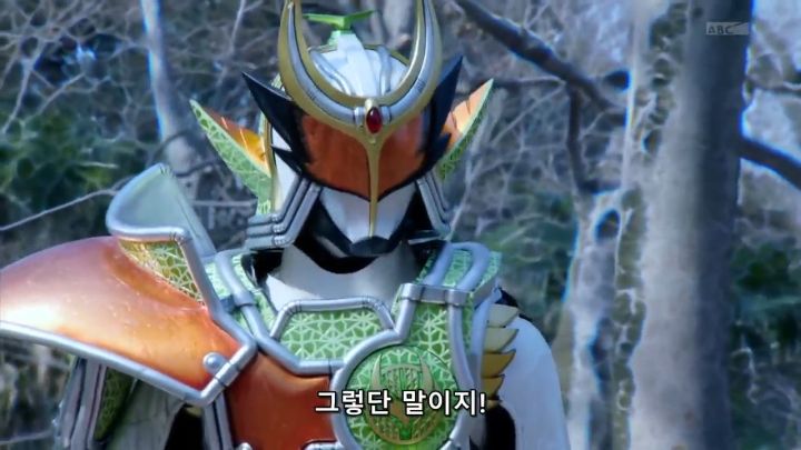 [가면라이더 가이무] 한 번으로 끝나버린 동맹_16.jpg