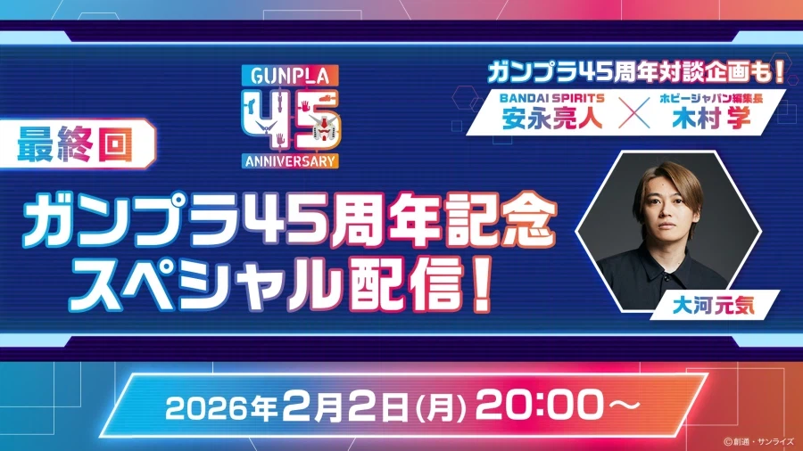 내일은 섬광의 하사웨이 키르케의 마녀 누설이 쏟아질수도 있겠네요_2.webp