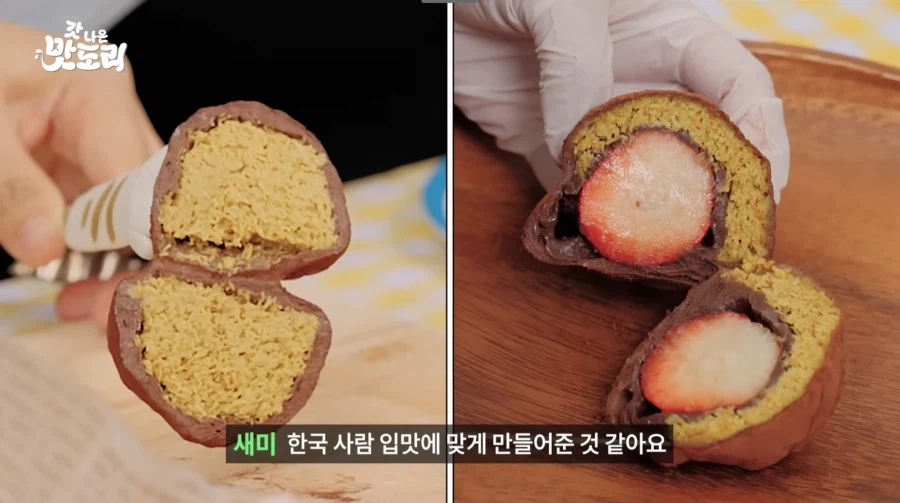 두쫀쿠 현지인 평_8.webp