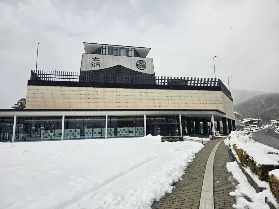 40대 아재 혼자 나고야 4박 5일 먹부림 (스압)_34.webp