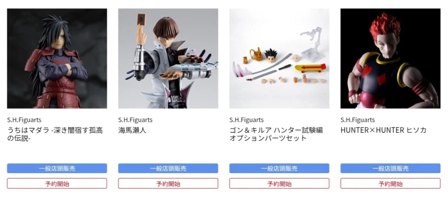 [반다이] 2026년 2월 2일 일반 예약하는 피규어 신작, 재판들_3.webp