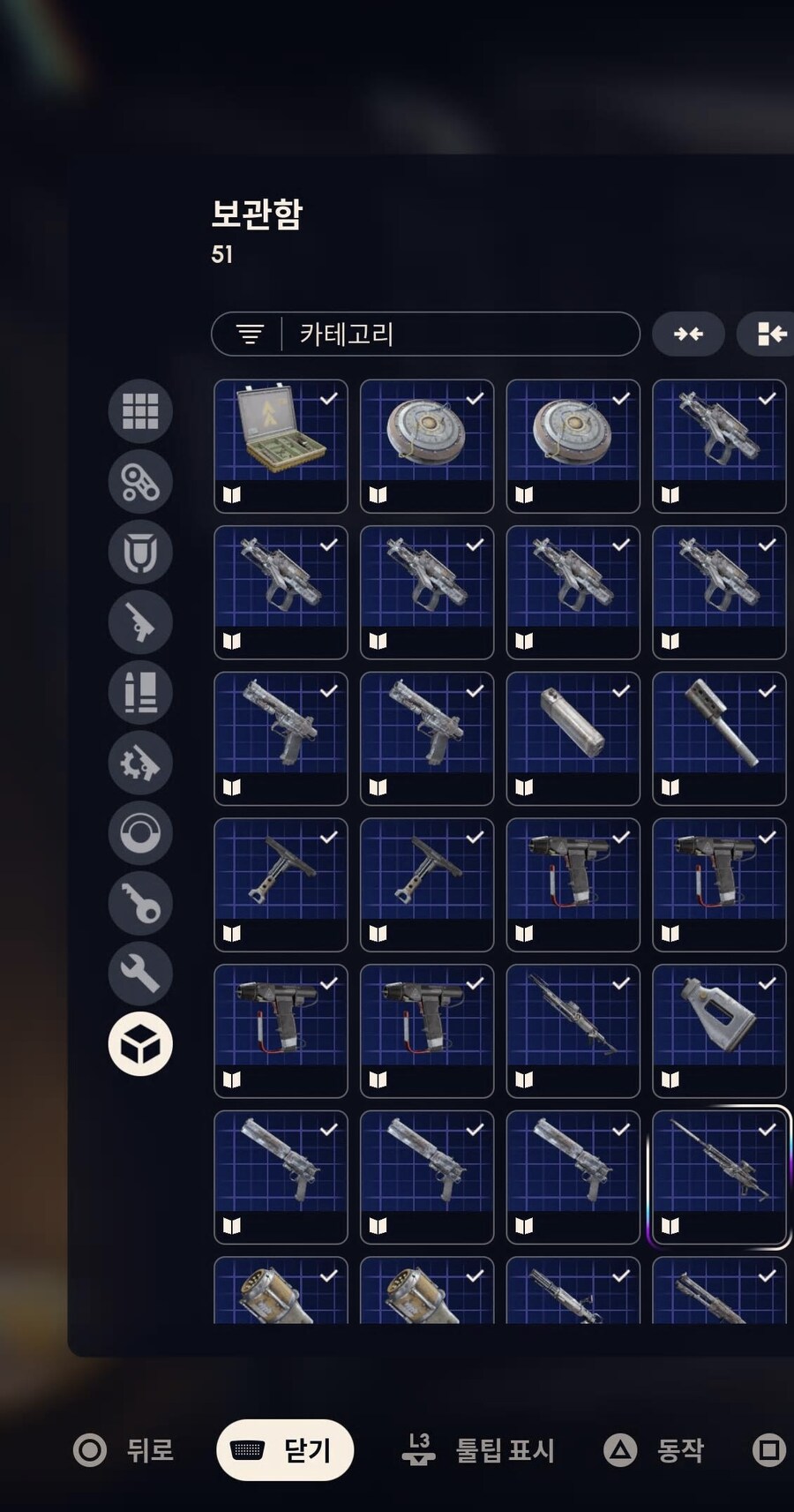 설계도 드림_1.jpg