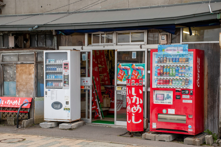 일본 최초의 오징어 순대_4.jpg
