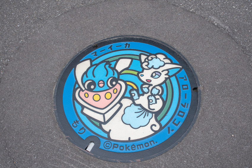 일본 최초의 오징어 순대_2.jpg