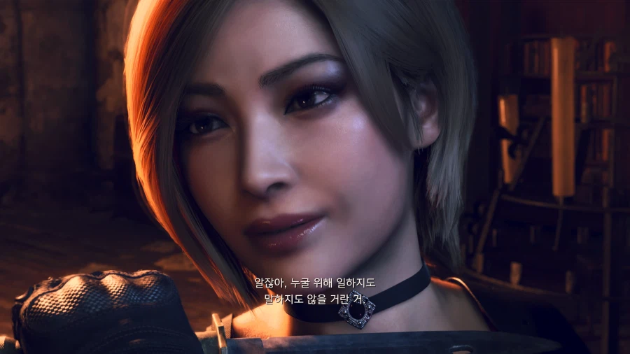 엑시엑 색감 바하4_14.webp