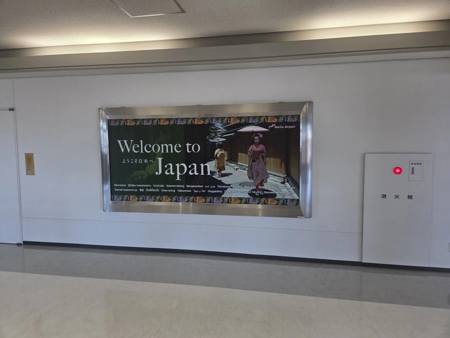 [스압]담당 공연을 위한 여정-키사라기 치하야 무도관단독공연 'OathONE'_12.webp