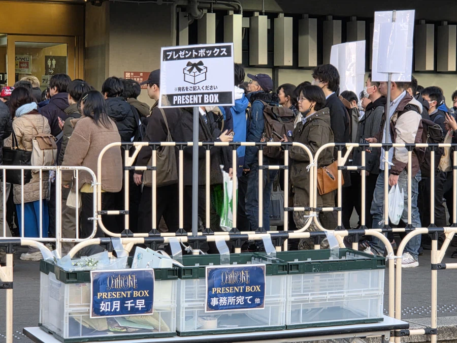 [스압]담당 공연을 위한 여정-키사라기 치하야 무도관단독공연 'OathONE'_28.webp