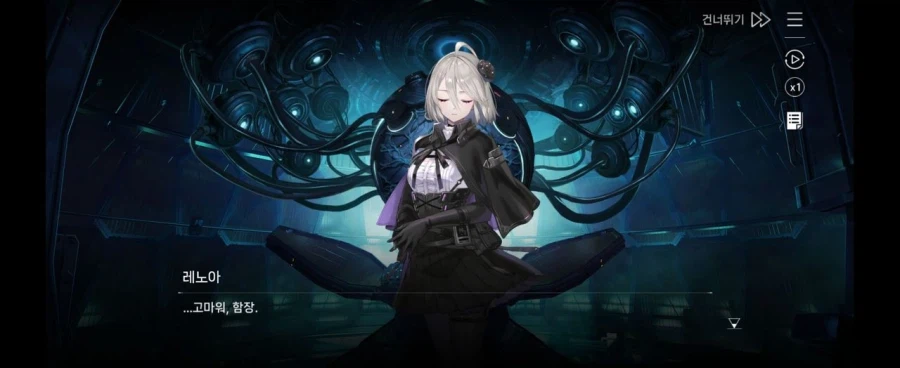 카제나)몰래 잠수함으로 NTR스토리 조금씩 수정중인 스마게_5.webp