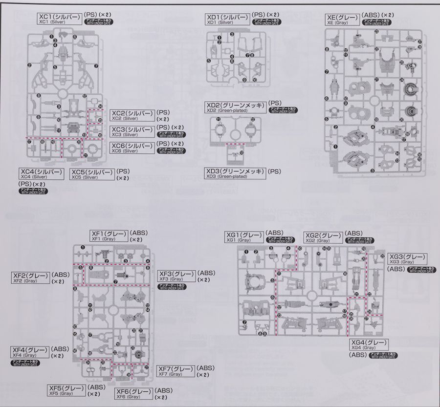 PG 언리쉬드 뉴 건담 해외 리뷰: 본체편 (스크롤 주의)_8.jpg