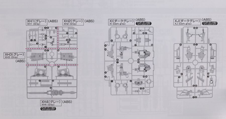 PG 언리쉬드 뉴 건담 해외 리뷰: 본체편 (스크롤 주의)_9.jpg