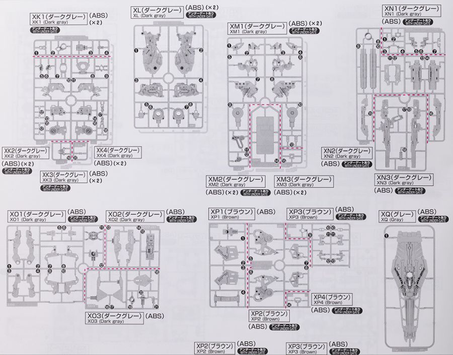 PG 언리쉬드 뉴 건담 해외 리뷰: 본체편 (스크롤 주의)_10.jpg