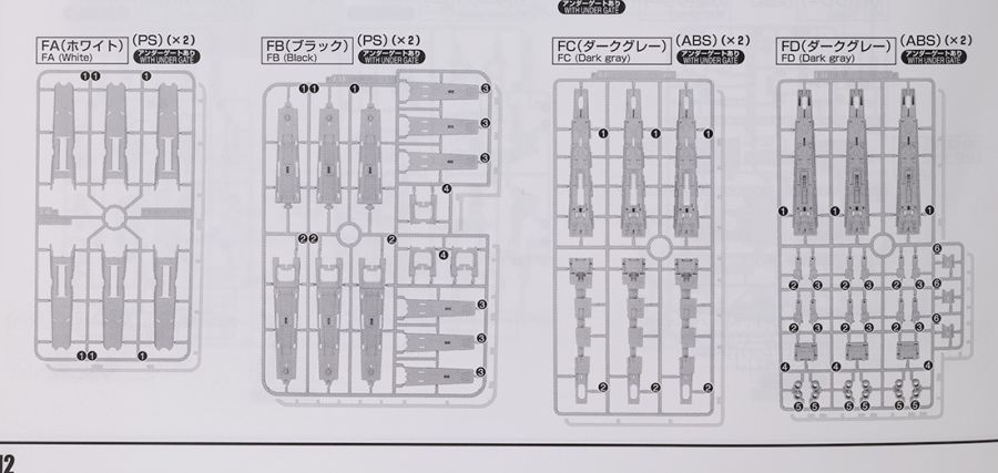 PG 언리쉬드 뉴 건담 해외 리뷰: 본체편 (스크롤 주의)_11.jpg
