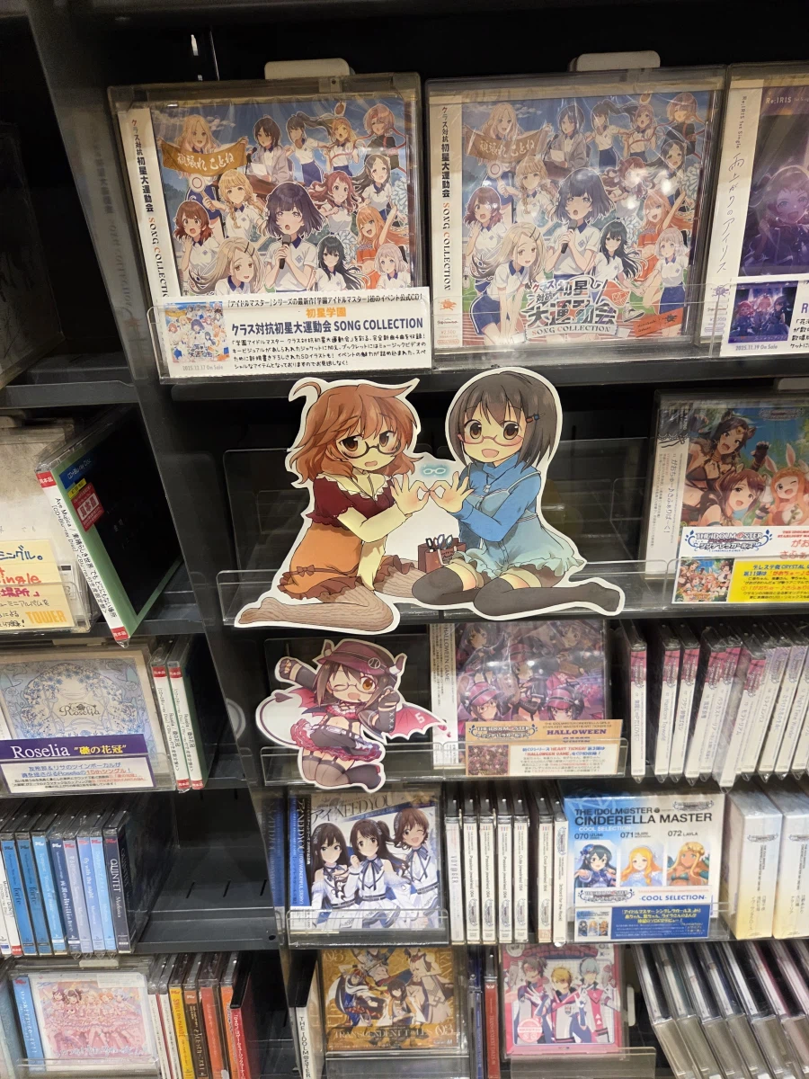 [스압]담당 공연을 위한 여정-키사라기 치하야 무도관단독공연 'OathONE'_63.webp