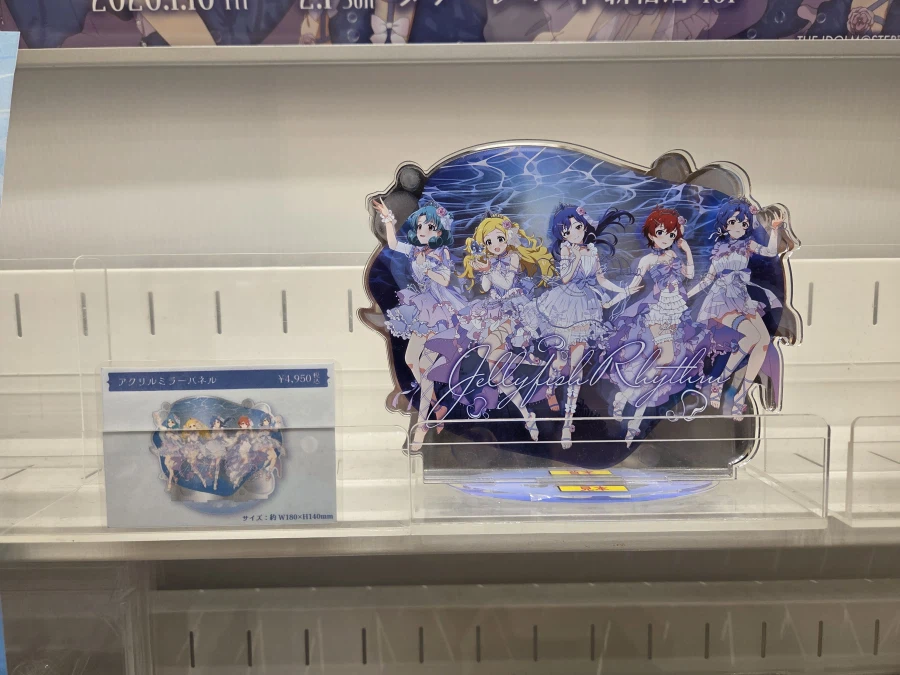 [스압]담당 공연을 위한 여정-키사라기 치하야 무도관단독공연 'OathONE'_68.webp