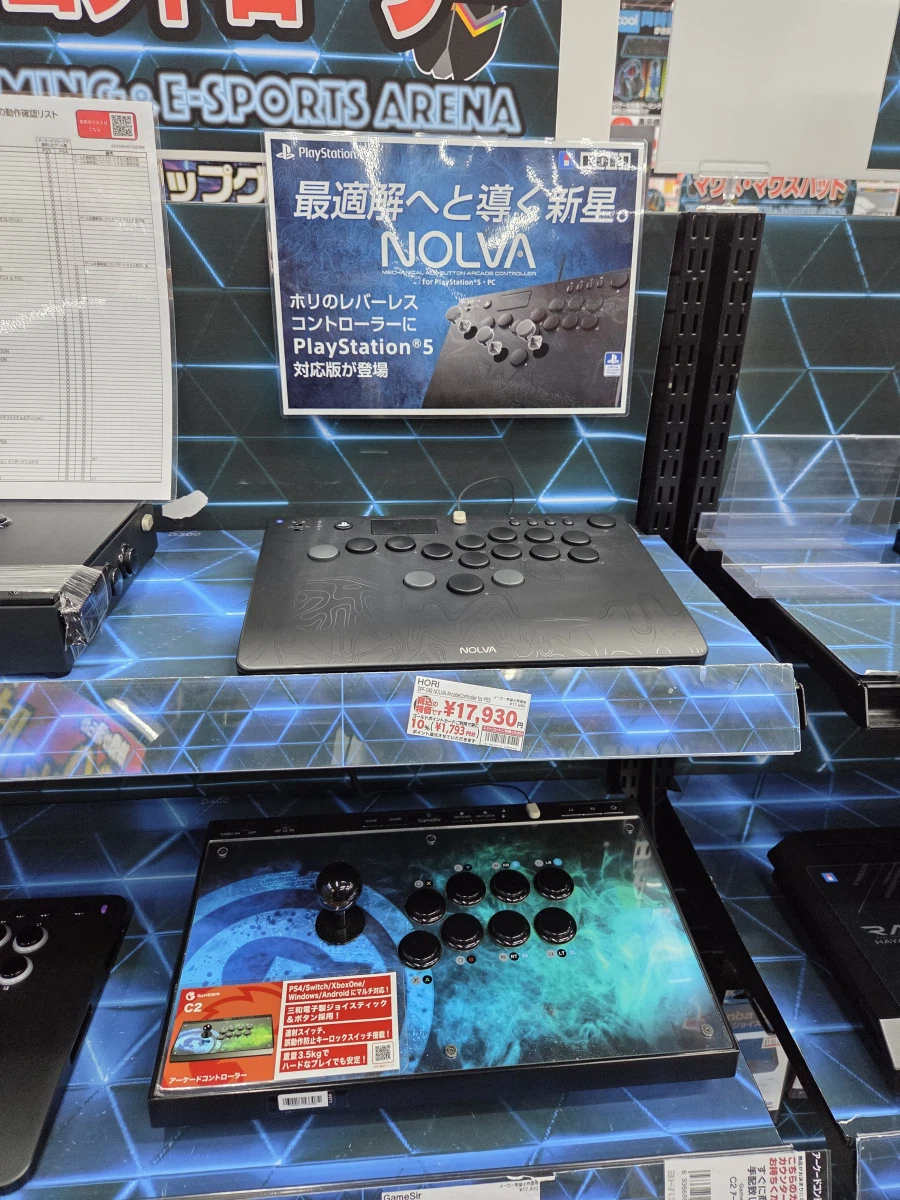 [스압]담당 공연을 위한 여정-키사라기 치하야 무도관단독공연 'OathONE'_97.webp