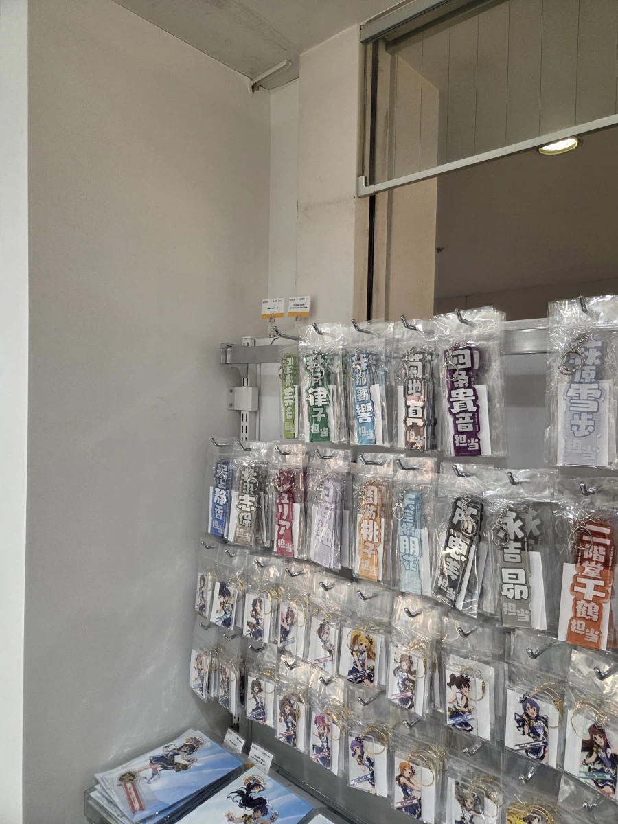 [스압]담당 공연을 위한 여정-키사라기 치하야 무도관단독공연 'OathONE'_105.webp