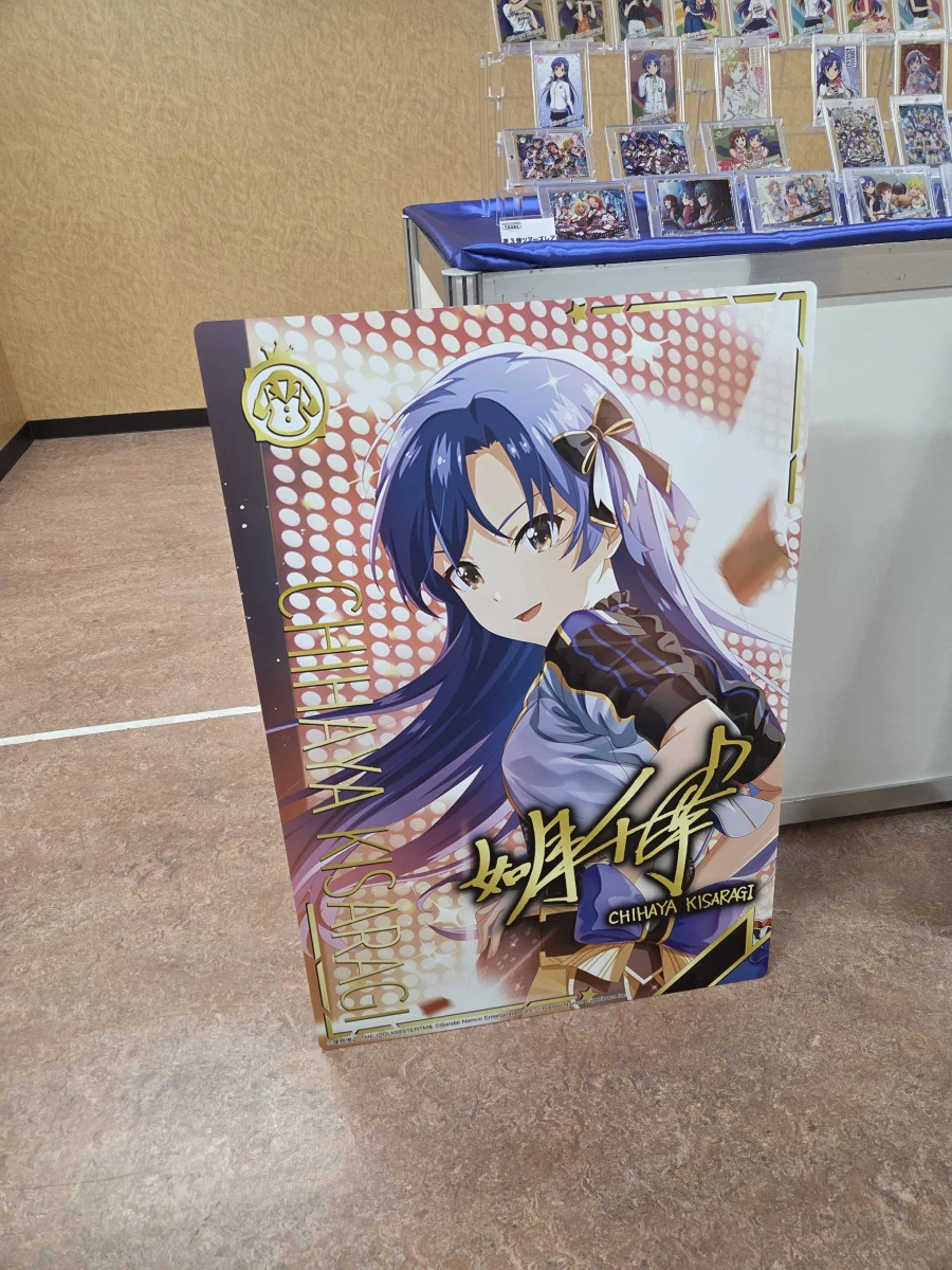 [스압]담당 공연을 위한 여정-키사라기 치하야 무도관단독공연 'OathONE'_116.webp