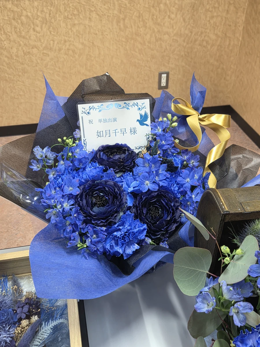 [스압]담당 공연을 위한 여정-키사라기 치하야 무도관단독공연 'OathONE'_127.webp