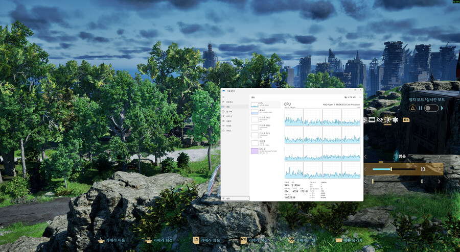 코드 베인2 pc발적화의 원인(뇌피셜)_5.jpg