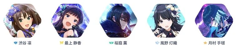 [스압]담당 공연을 위한 여정-키사라기 치하야 무도관단독공연 'OathONE'_150.webp