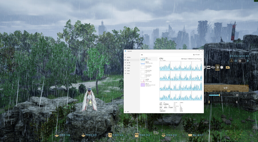 코드 베인2 pc발적화의 원인(뇌피셜)_6.jpg