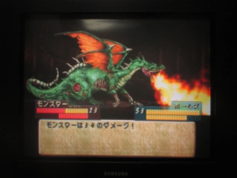 티어링 사가 : 유토나 영웅전기 (16)_8.webp