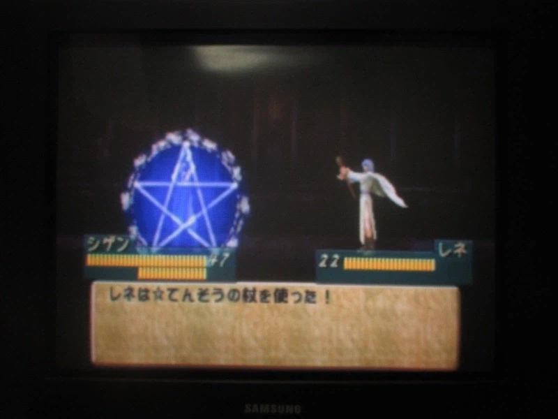 티어링 사가 : 유토나 영웅전기 (16)_13.webp