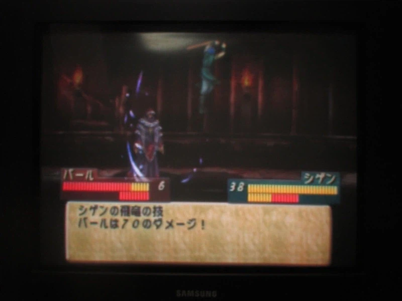 티어링 사가 : 유토나 영웅전기 (16)_17.webp