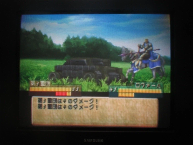 티어링 사가 : 유토나 영웅전기 (16)_27.webp