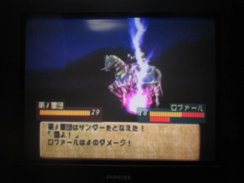 티어링 사가 : 유토나 영웅전기 (16)_32.webp