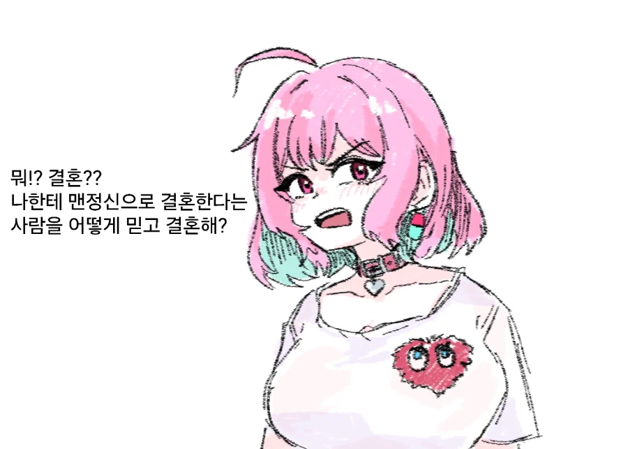 @) 1월동안 그린 여러가지 아이마스 짧은 만화 + 그림들.zip_16.webp
