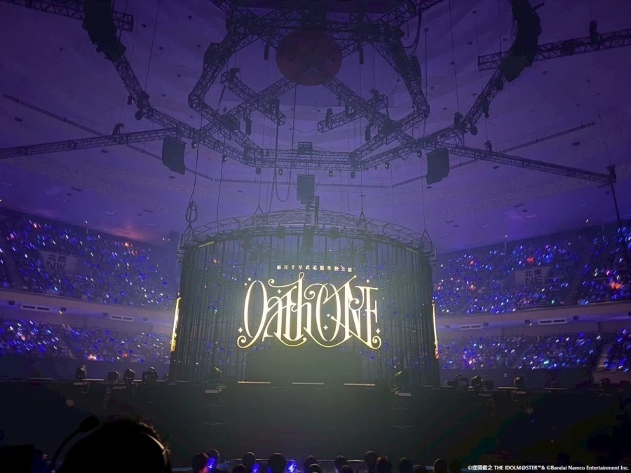 [스압]담당 공연을 위한 여정-키사라기 치하야 무도관단독공연 'OathONE'_1.webp