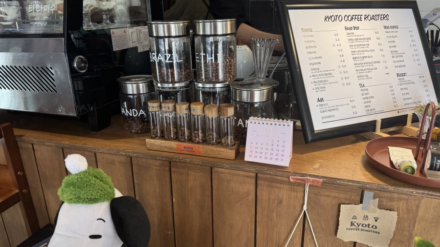 성심당도 태평소도 없는 대전 먹자 여행_21.webp