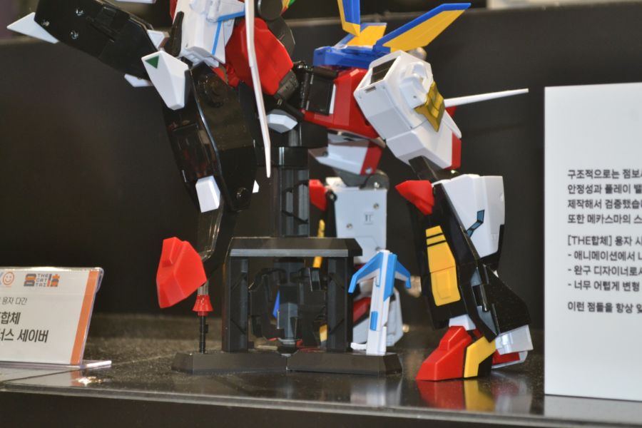 [굿 스마일] THE 합체 페가서스 세이버 2026 용산 전시 사진 2_20.jpg