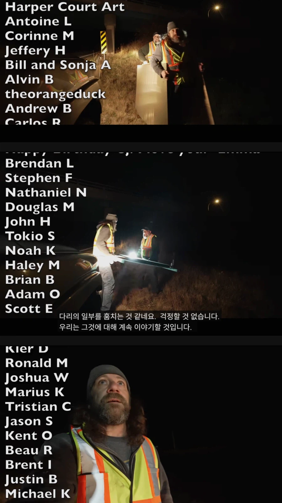 스텔스 캠핑 만랩 해외 유튜버 고속도로 다리 밑에서 숨어 살기_13.webp