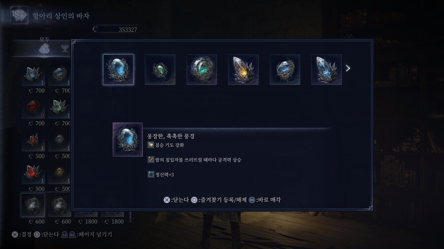 짐승복자가 이리세다니.._5.jpg