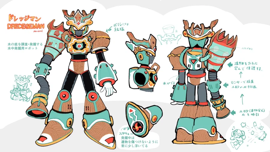 록맨 듀얼 오버라이드 보스캐릭터 콘테스트 1차 심사통과 작품발표 및 유저투표 실시_9.webp