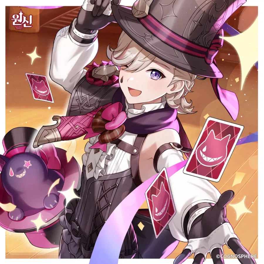 원신 | 캐릭터 트레일러-「자백: 속세로 돌아온 몸」, 리니&리넷 생일 일러스트_2.webp