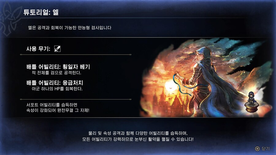 4G 게임의 재미..._8.jpg