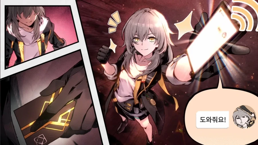 원신붕스젠레스명조) 요즘 많이 바쁘신분_2.webp