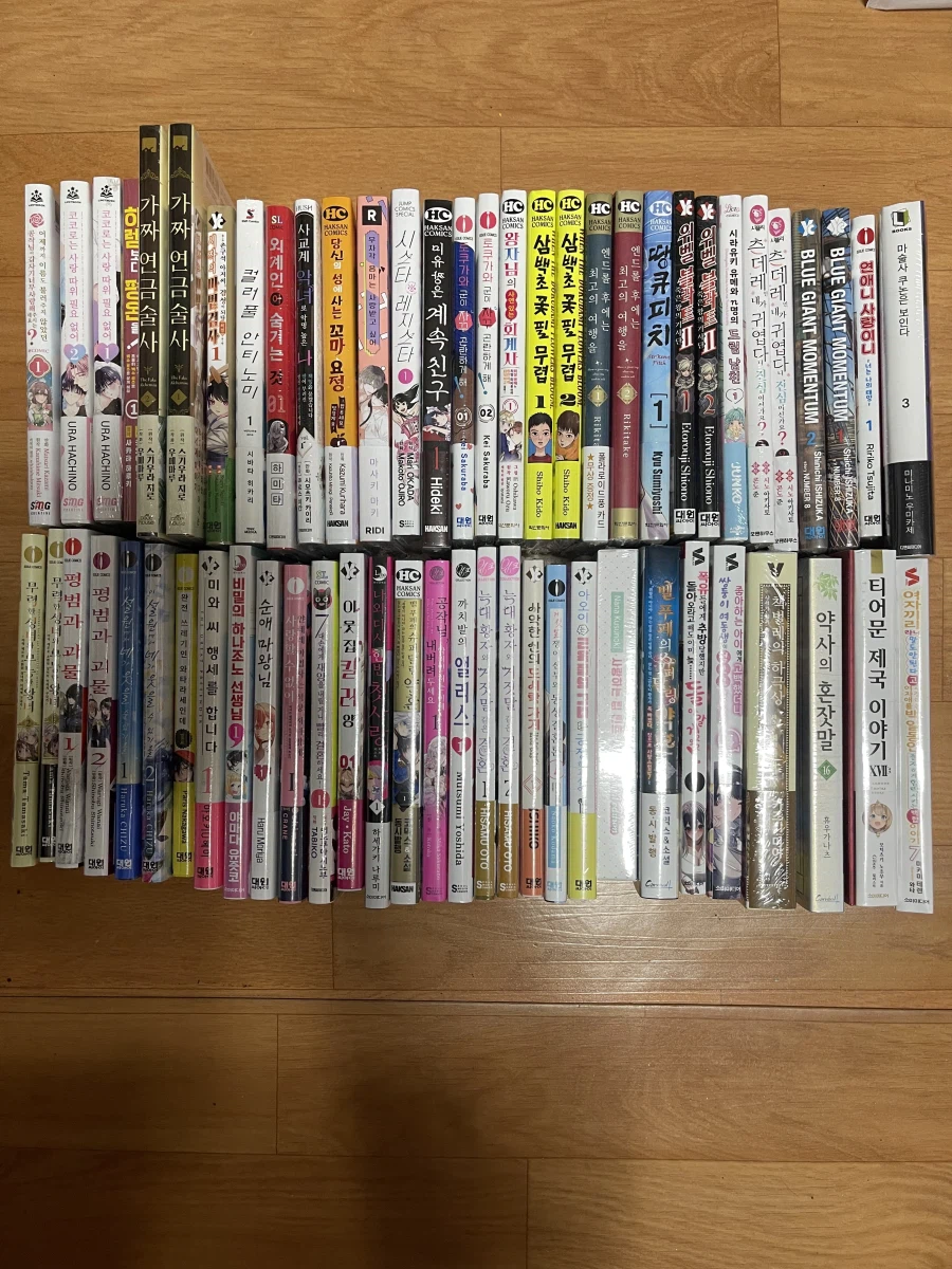 오늘 간만에 책삼_3.webp