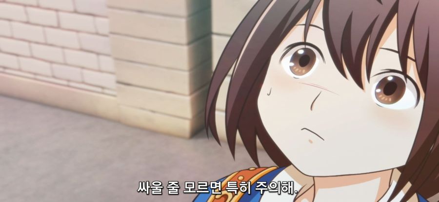 [포션, 나의 몸을 구한다] 노점_24.jpg