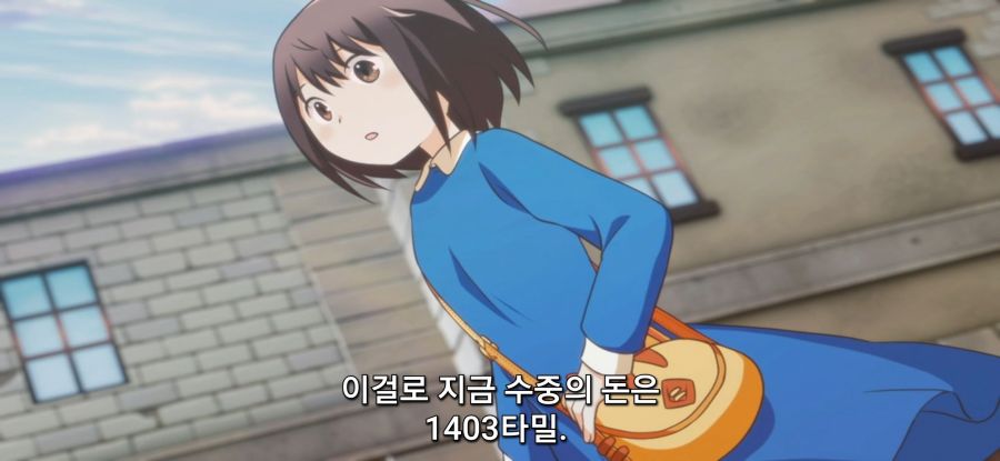 [포션, 나의 몸을 구한다] 노점_28.jpg