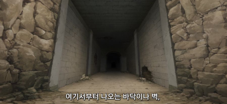 [마지막으로 하나만 부탁드려도 될까요] 의미없는 함정_10.jpg