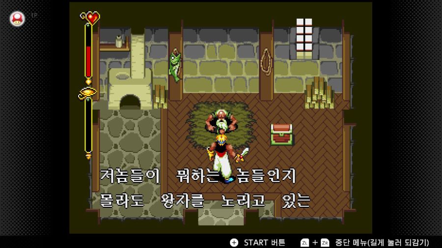 스토리 오브 도어_5.jpg