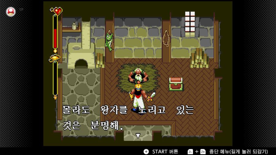 스토리 오브 도어_6.jpg