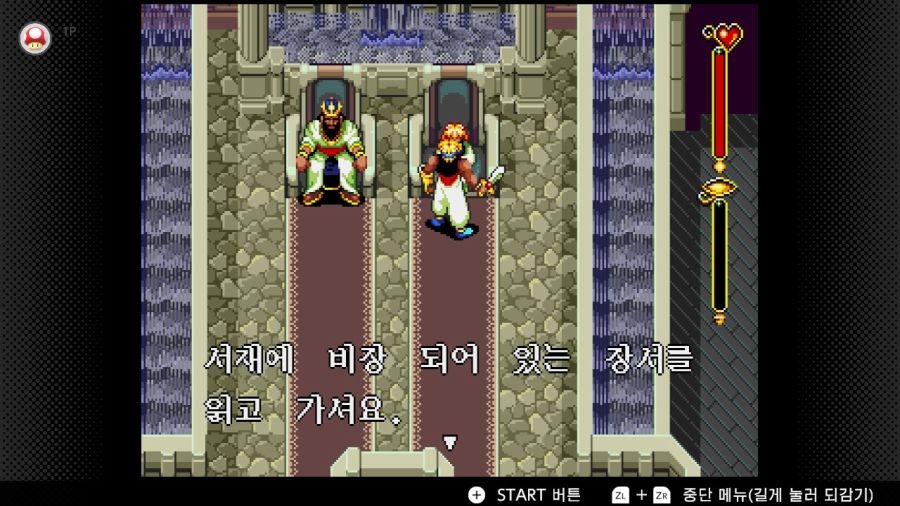 스토리 오브 도어_16.jpg